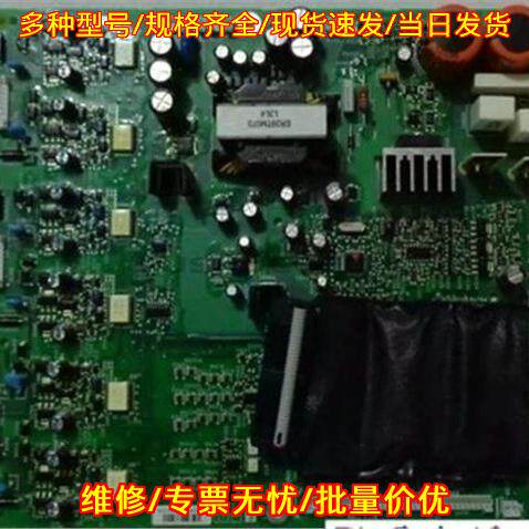 VX5A1HD75N4 驱动板 ATV61 ATV71变频器 75Kw功率板议价维修