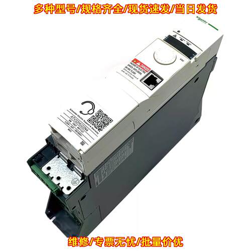 ATV32HU22N4 变频器 2.2KW工业控制调速装置议价维修