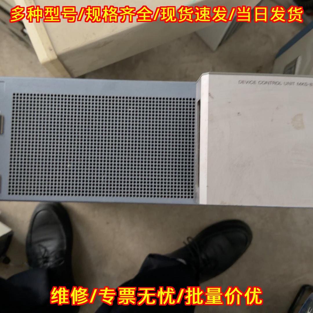 MKS-8700切换台 索尼设备控制单元 视频切换装置议价维修