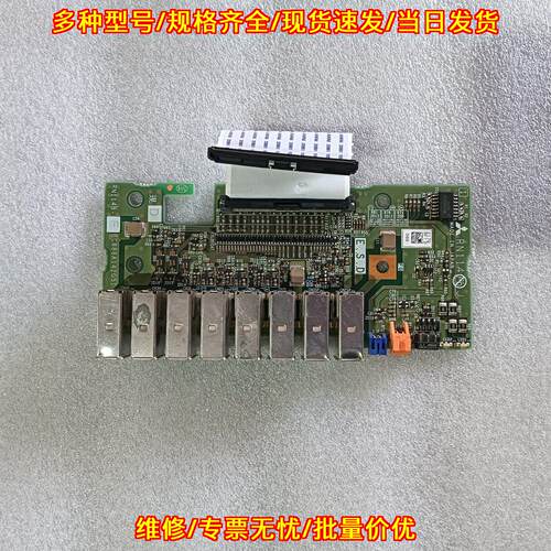 RN114/RN114B M80系统EM驱动器信号线转接板议价维修