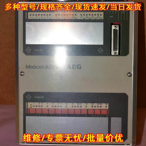 A020/E/24V 7628-042.200596.11 扩展单元 工控模块议价维修
