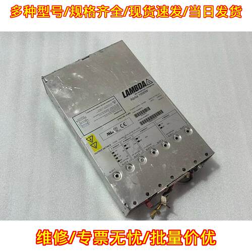 CA1000-H10403 TDK Lambda Alpha 1000W工业电源议价维修