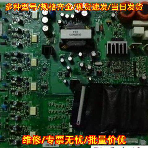 VX5A1HD75N4 驱动板 ATV61 ATV71变频器 75Kw功率驱动板议价维修