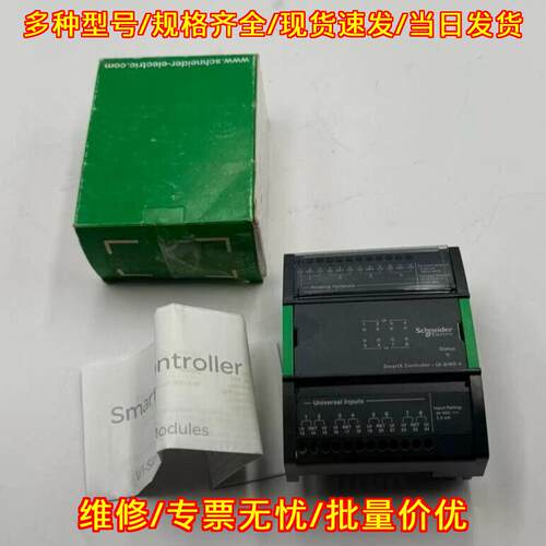 UI-8/AO-4 工业自动化控制模块 扩展输入输模块议价维修