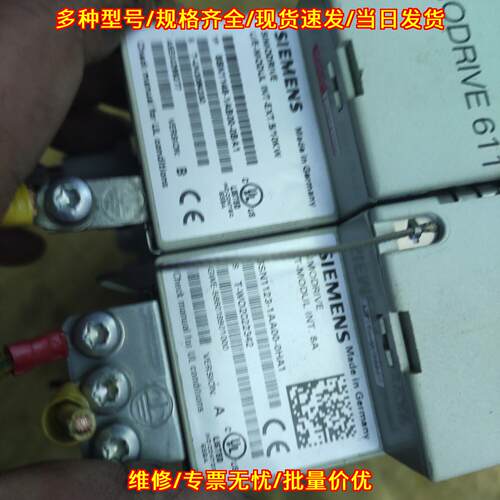 6sn1118-0nj01-0aa1 轴卡 工业自动化伺服控制配件议价维修
