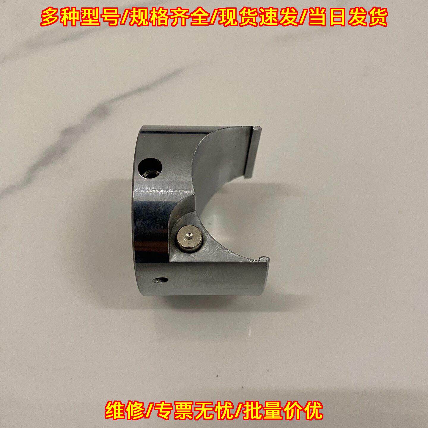 REC-5431 模具座 泉精器液压钳配件议价维修