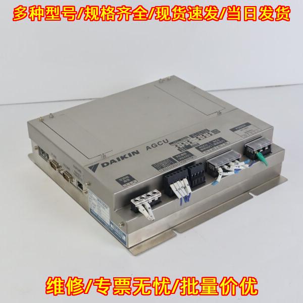 BRG72DS2 DAIKIN大金空调网关议价维修