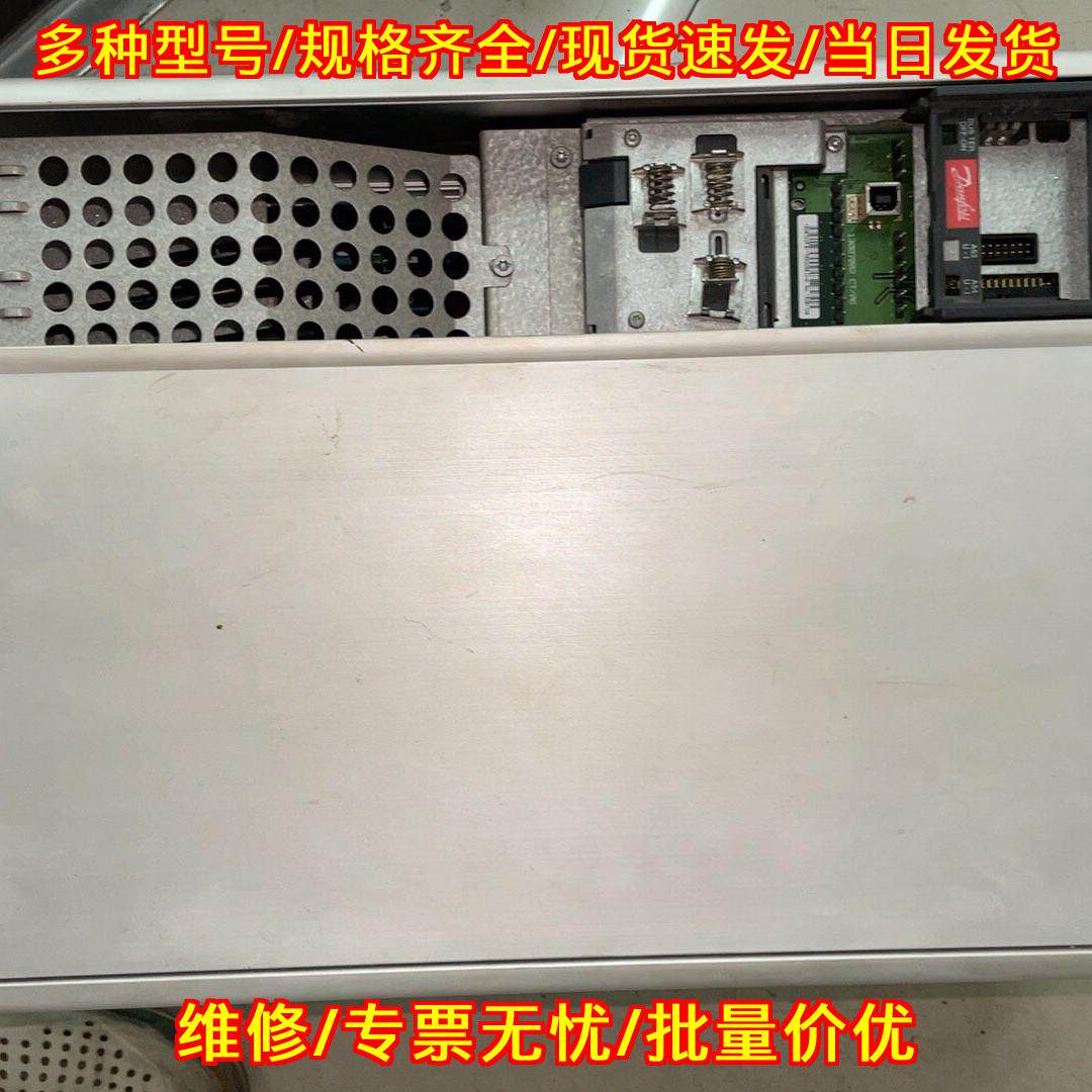 FC-302 变频器 丹佛斯工业工控自动化设备配件议价维修