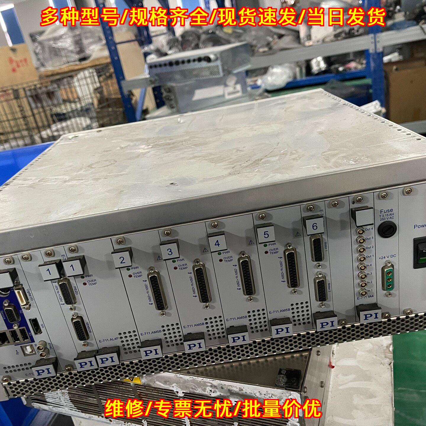 E-712K200 P-911K144 PI控制器 E-711系列模块接口齐全议价维修