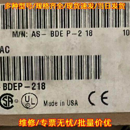 AS-BDEP-218 离散输入工控模块 16PT 115VAC议价维修
