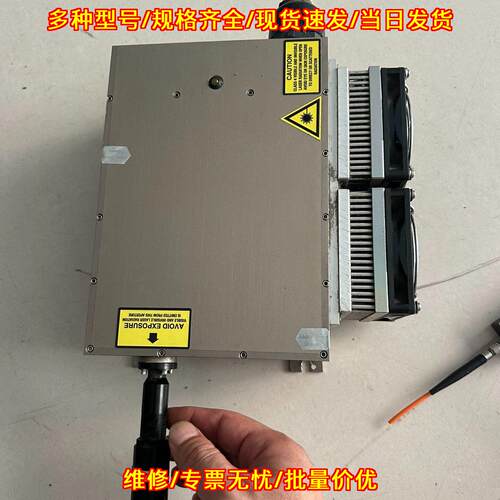 335+OEM-7 AWAVE-INnO光波紫外激光设备 主机激光头议价维修