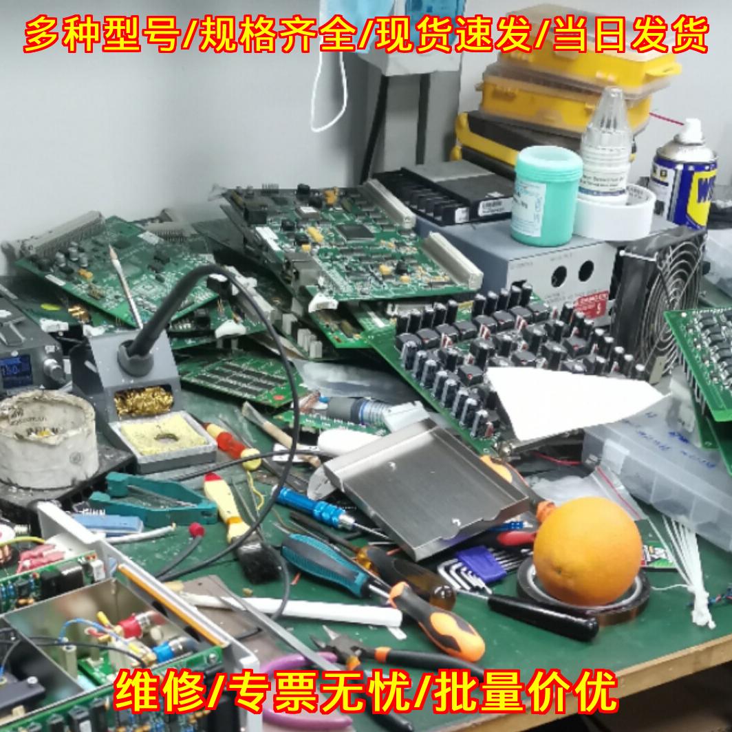 KNS ASM K9焊线机配件维修议价维修