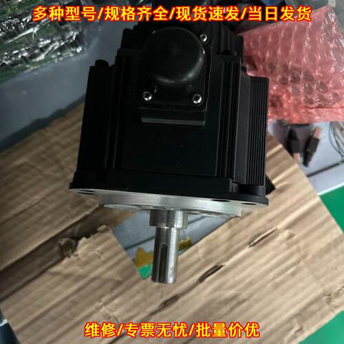 SGMG-05A2A 安川伺服电机 工业自动化配件 开工摸鱼议价维修