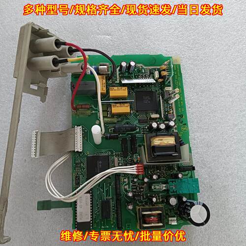 FLUKE45 万用表主板 功能包好 仪器配件议价维修