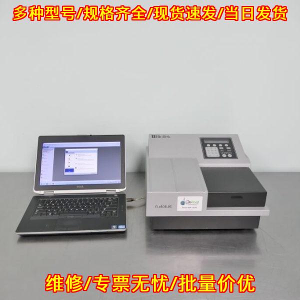 ELX808 Biotek伯腾酶标仪 带软件电脑带质保 实验室器材议价维修