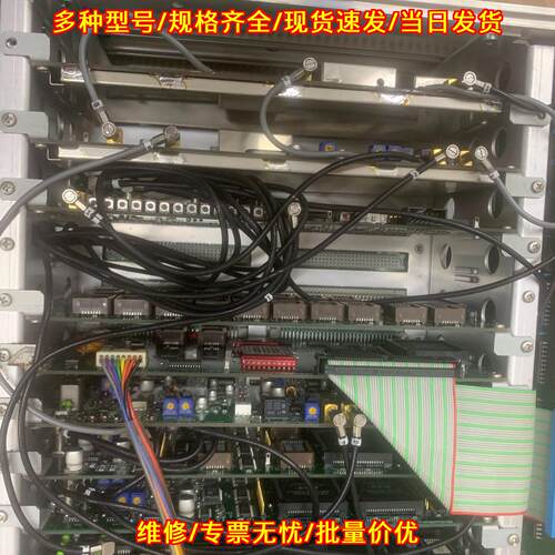 E5071C E5071B 网络分析仪 维修校准升级 各类故障处理议价维修