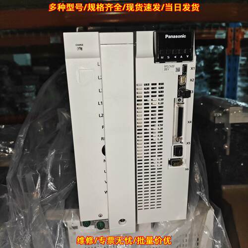 MFDLTA3SF MDMF302G6M 松下A6伺服3KW电机驱动器套装议价维修