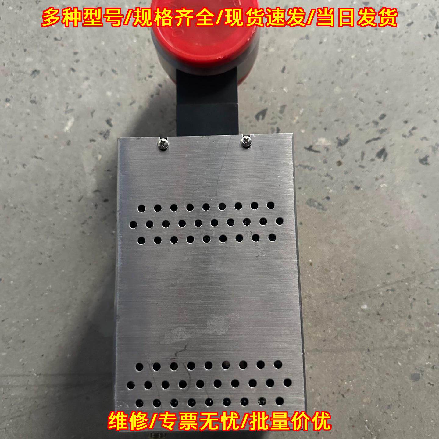 T3BIB-29901 MKS真空阀门控制器 带双传感器接口议价维修