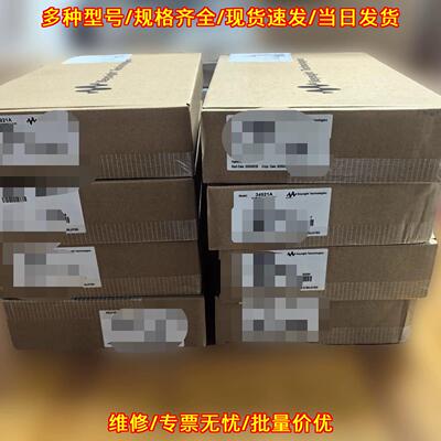 34921A 数据采集仪 Keysight 数据采集测试模块议价维修