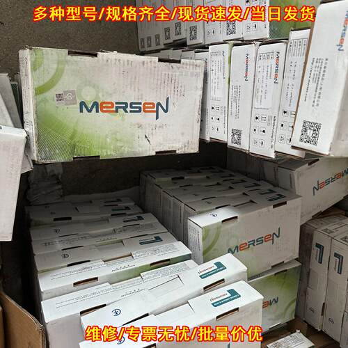 MG1147 CG626 CT53 W461 碳刷 崇德摩根美尔森风电碳刷议价维修