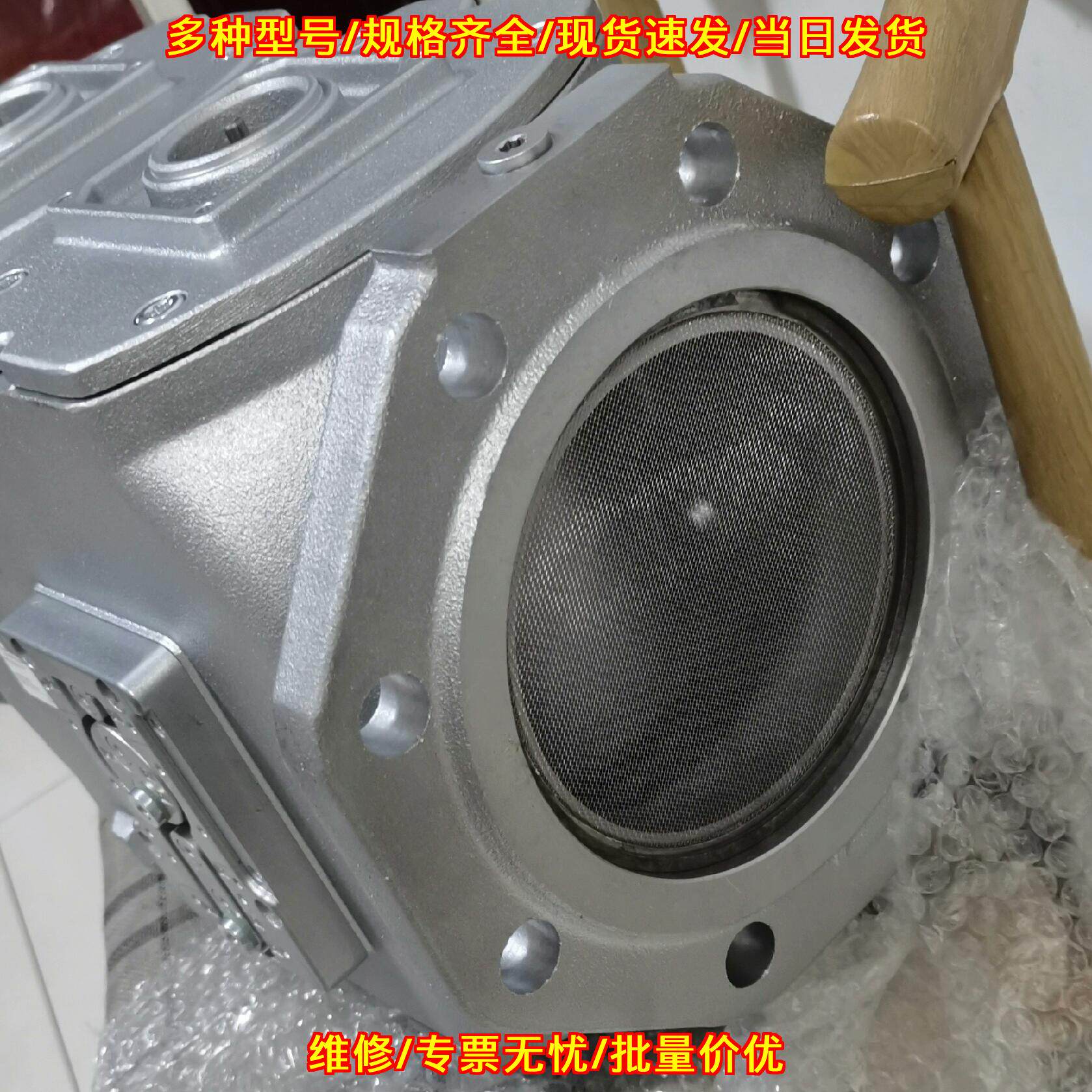 VGD40.125 燃气阀门 工控工业配件 清理库存议价维修