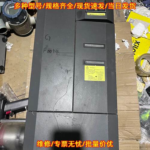 6SE6430-2UD33-7EB0 变频器 37kw 工控调速装置议价维修
