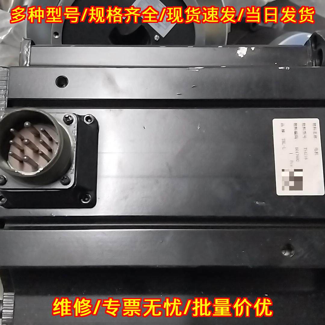 TS4216 无刷直流电机 TBL-L安川工控自动化配件议价维修