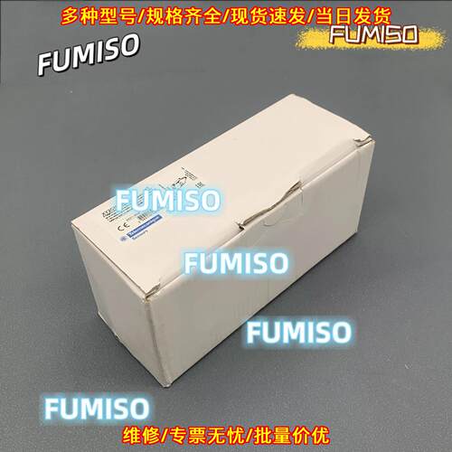 XY2CH13250 安全限位开关 工业工控配件议价维修