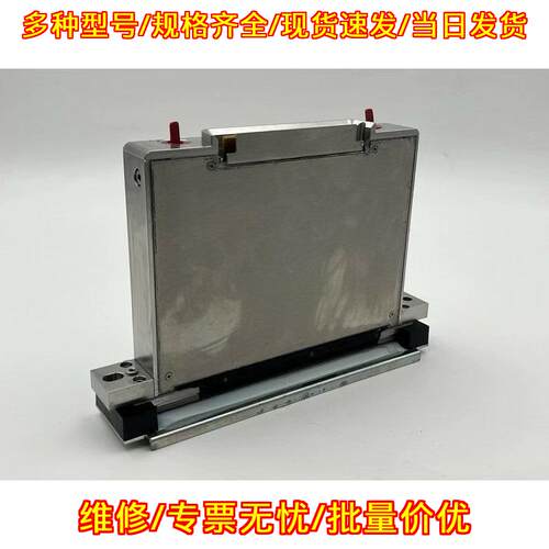 KJ4B-QA06NTB-GT2V-4A UV打印头 Kyocera议价维修