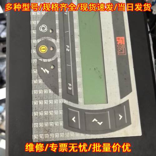9SSIS1534/0C PRIMA LOGIC人机界面工控自动化配件议价维修