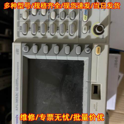 AFG3052C Tektronix泰克 任意函数发生器 信号测试仪器议价维修