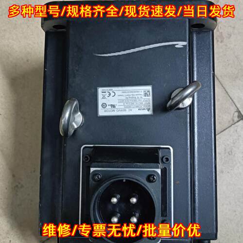 ECMA-F11855R3 台达5.5KW伺服电机 工控自动化配件议价维修