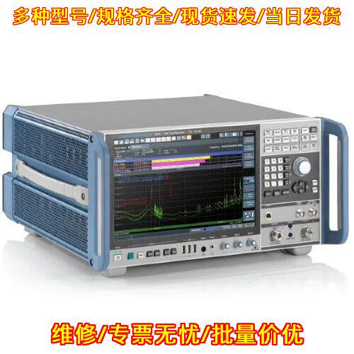 ESW44 EMI测试接收机 罗德与施瓦茨实验室测试仪器议价维修