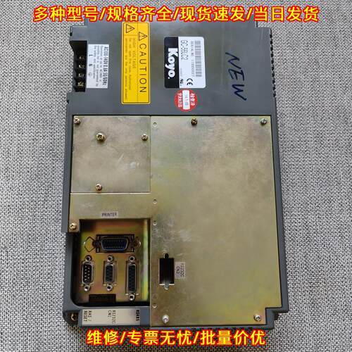 GC-56LC2 Koyo光洋控制屏 屏幕破损 其余功能完好议价维修