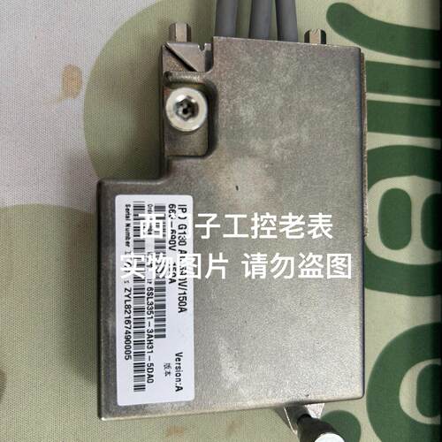 6SL3351-3AH31-5DA0 模块 G130 AC690V/150A 工控配件议价维修