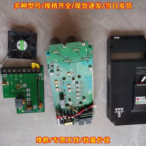 KS340T-22G-4 开山空压机变频器 工业工控设备配件议价维修