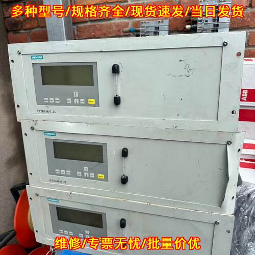 7MB2335-0NH00-3AA1 7MB2337-0NH00-3PH1 ULTRAMAT 23烟议价维修