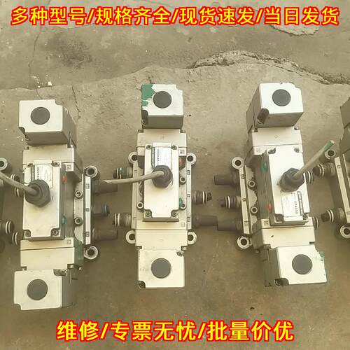 VP4250 电磁阀 气动控制元件 工业自动化工控配件议价维修
