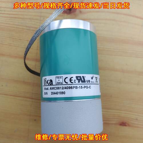 AMC5812/4096PB-15-PG-C 莱卡编码器 工控自动化配件议价维修