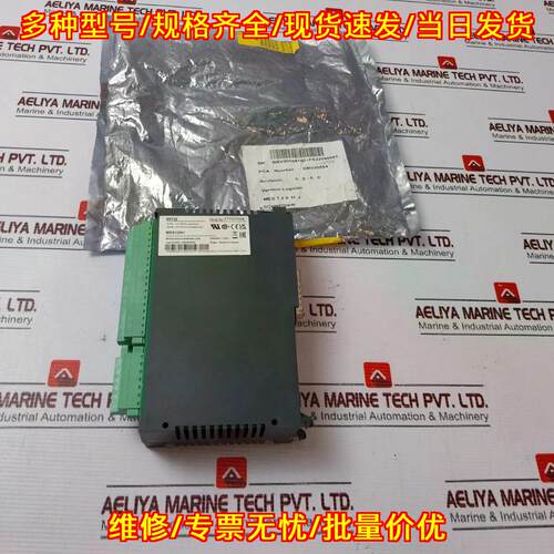 MES120H 输入输模块 110-125vdc 工业工控配件议价维修
