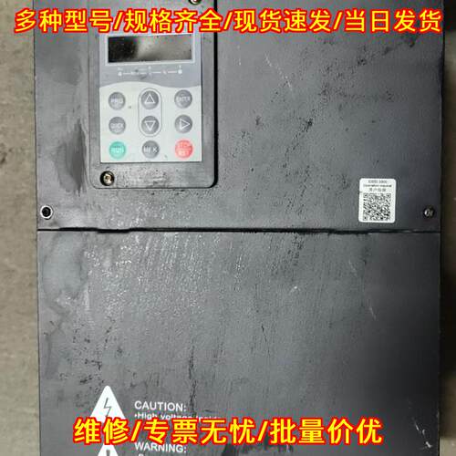 LX3300-022G-4-5040 理想变频器 22kw 45a 工业调速装置议价维修