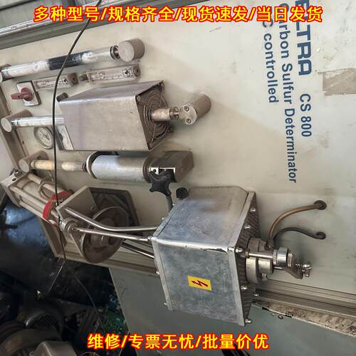 CS-800碳硫分析仪 ELTRA埃尔特实验室检测分析器材议价维修