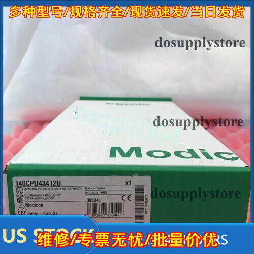 140CPU43412U PLC Control Module Fast Shipping议价维修