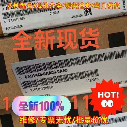 6AU1410-0AA00-0AA0 D410DP控制器议价维修