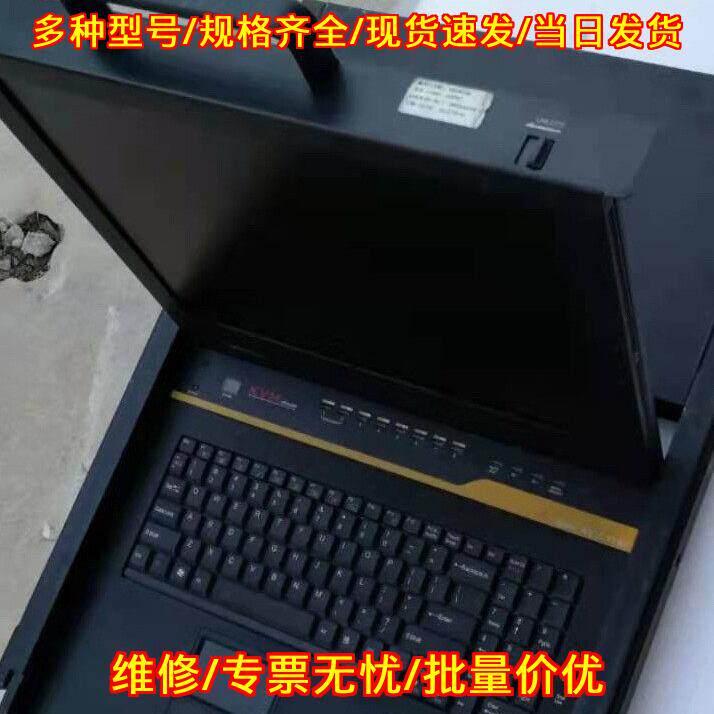 1708A 秦安8路KVM切换器 工控机房专用切换设备议价维修