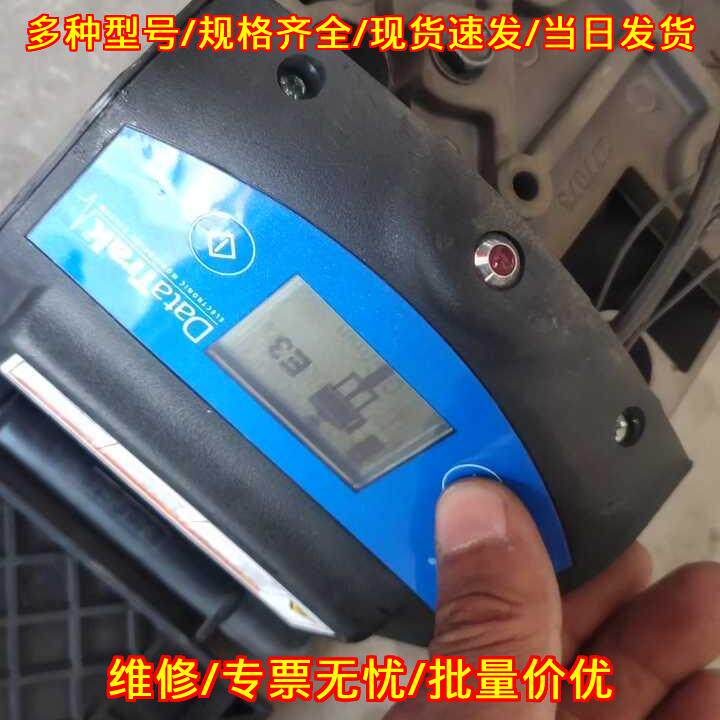 NXT108 固瑞克注胶机配件议价维修