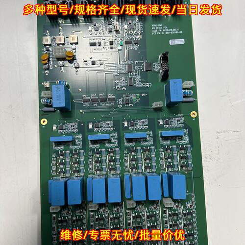 4022.678.06531 77-590-03011R1-03 HMI ICU Driver PC议价维修