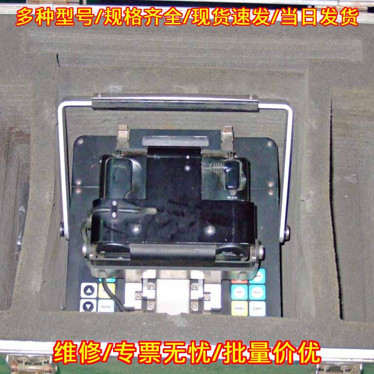 S174 fitel古河光纤熔接机 带箱体可开机议价维修