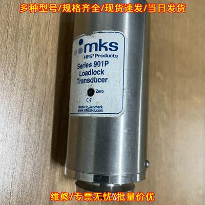 901P-11 Loadlock传感器 MKS真空变送器工控配件议价维修