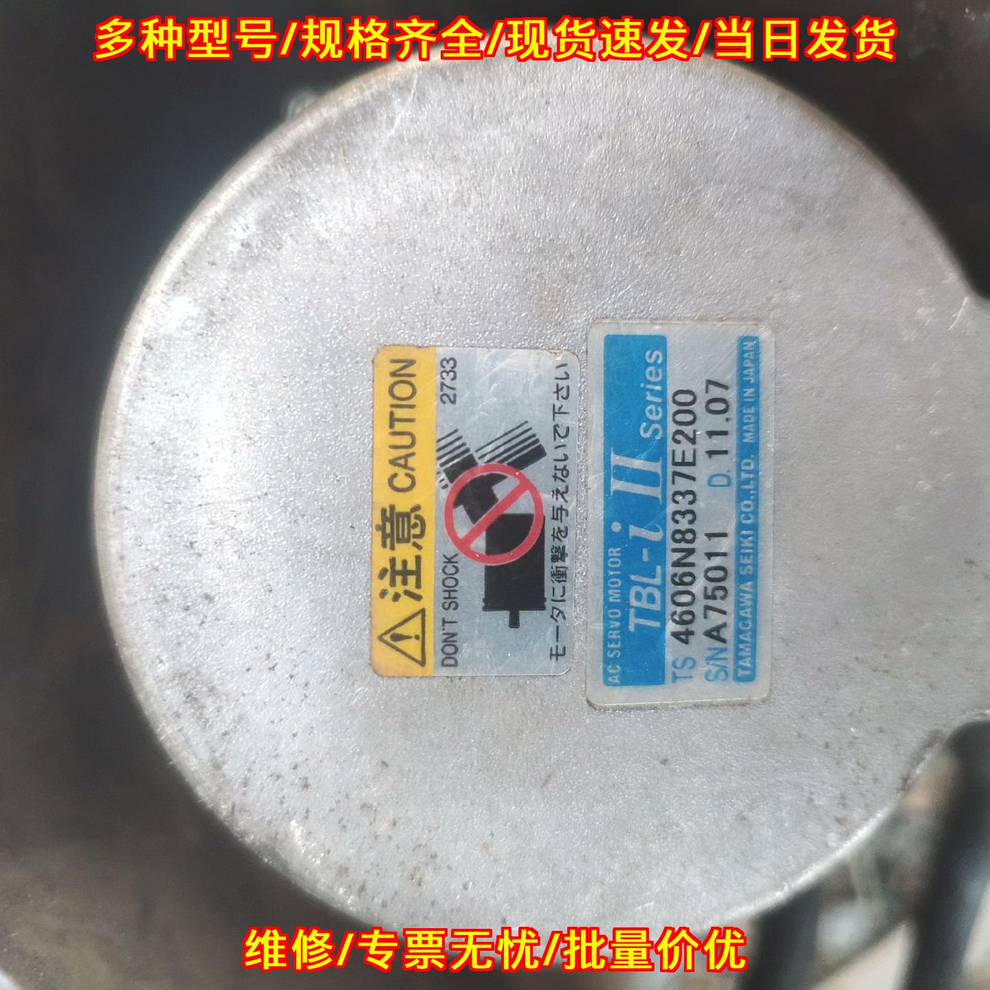 TS4606N8337E200松下机器人关节伺服电机议价维修